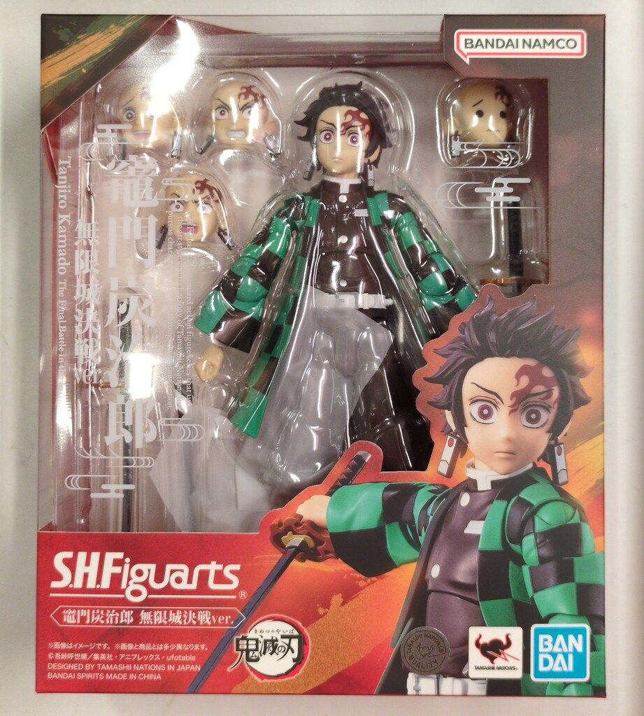 BANDAI SPIRITS S.H.Figuarts 竈門炭治郎 無限城決戦ver.