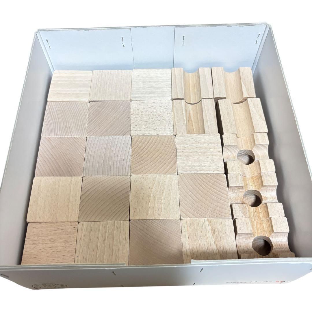 名門】クボロ (cuboro) スタンダード50 スターターセット 知育玩具 