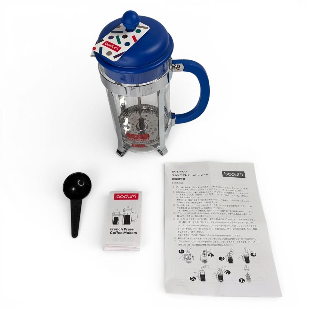 未使用Bodum MOMA Caffettiera French Press 4,320円