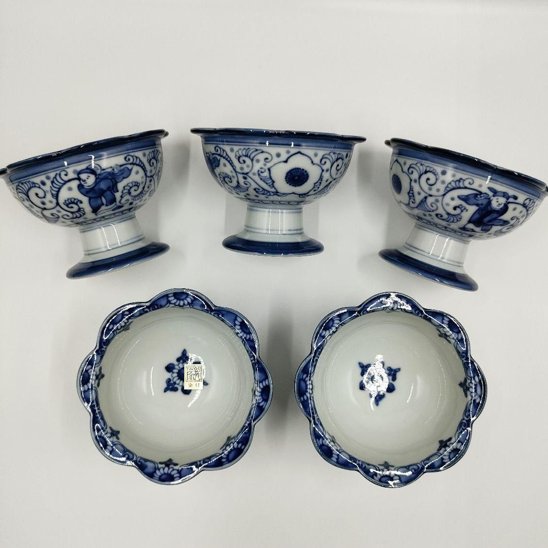 【未使用】有田焼 龍峰窯 染付唐草唐子 高台鉢揃 5客セット