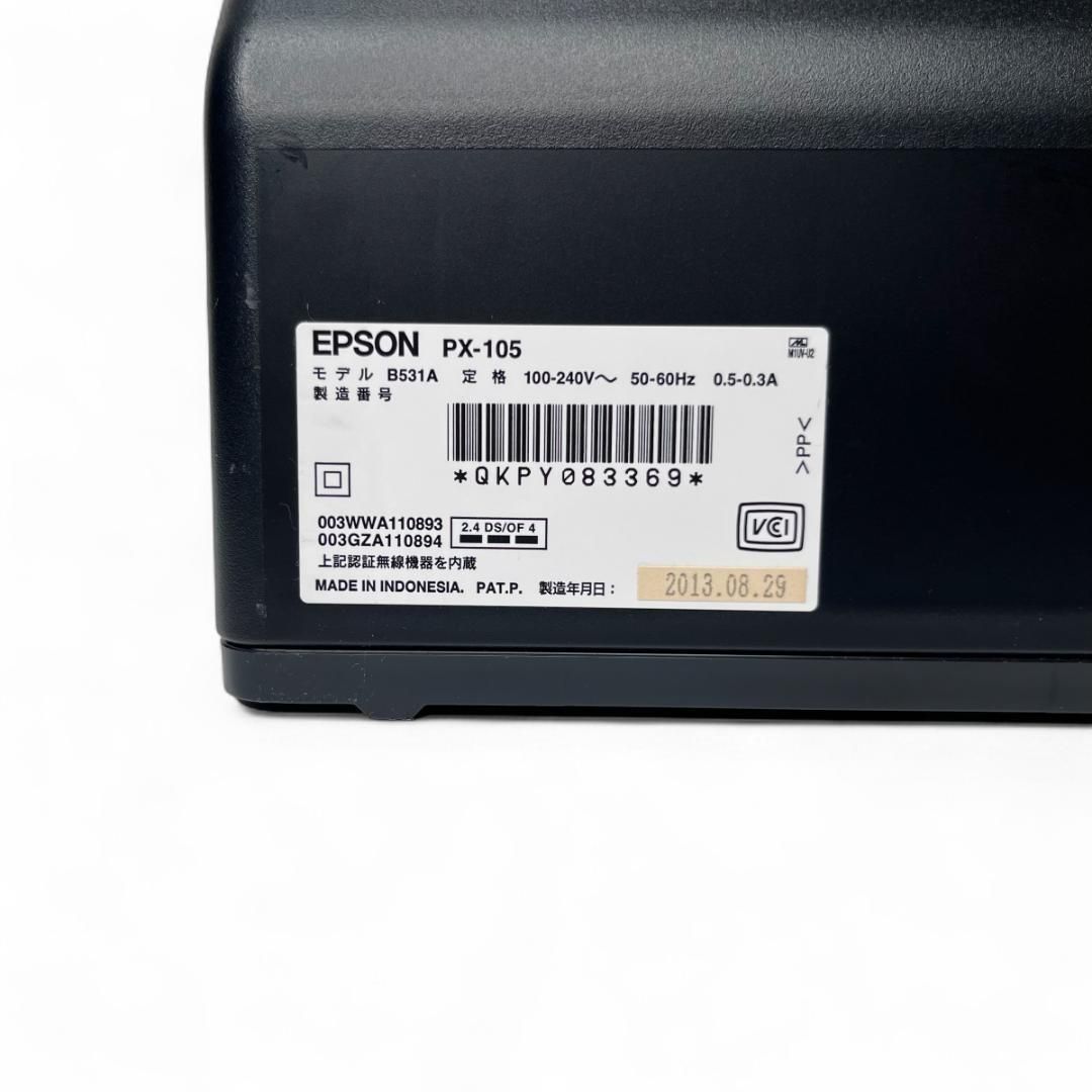 部品】EPSON PX-105 エプソン インクジェットプリンター ジャンク品