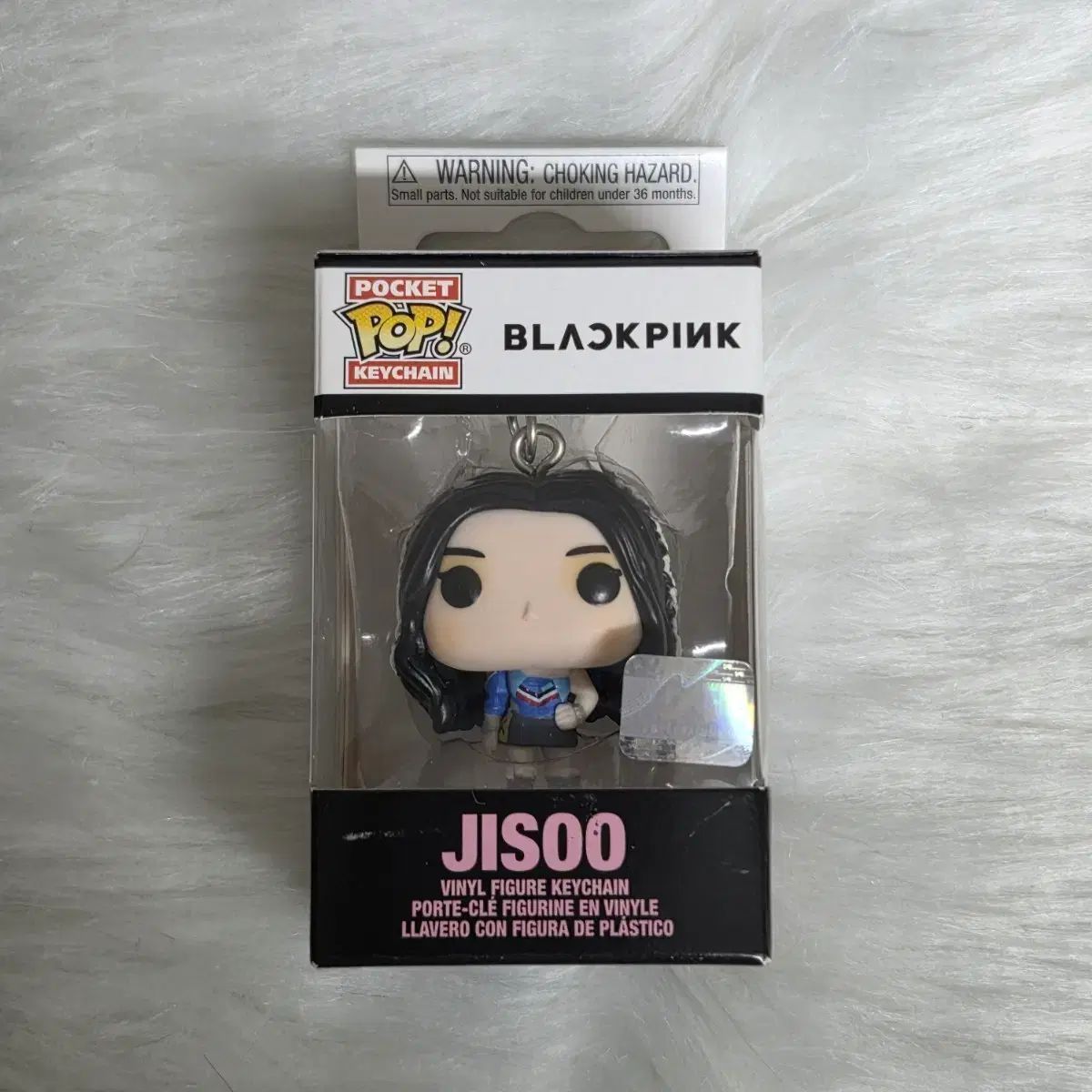 BLACKPINK ジス(JISOO) ファンコ ポップ pop 正規品 フィギュア キーホルダー 셧다운