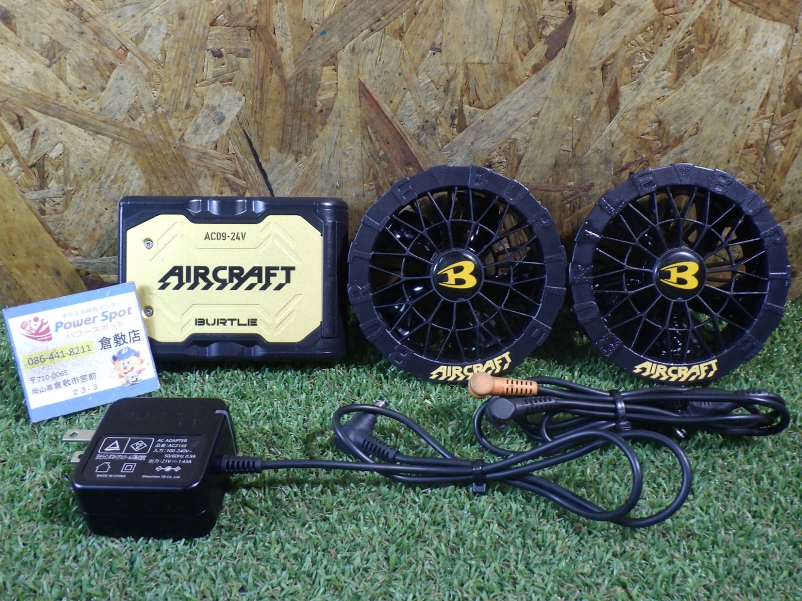 katoマレット SFL-2807K(ヘッドのみ) katoマレット SFL-2807K(ヘッド