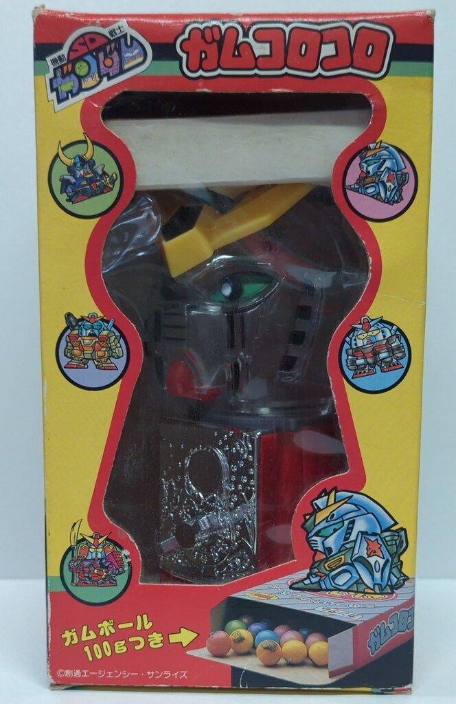 バンプレスト ガムコロコロ SDガンダム ニューガンダム