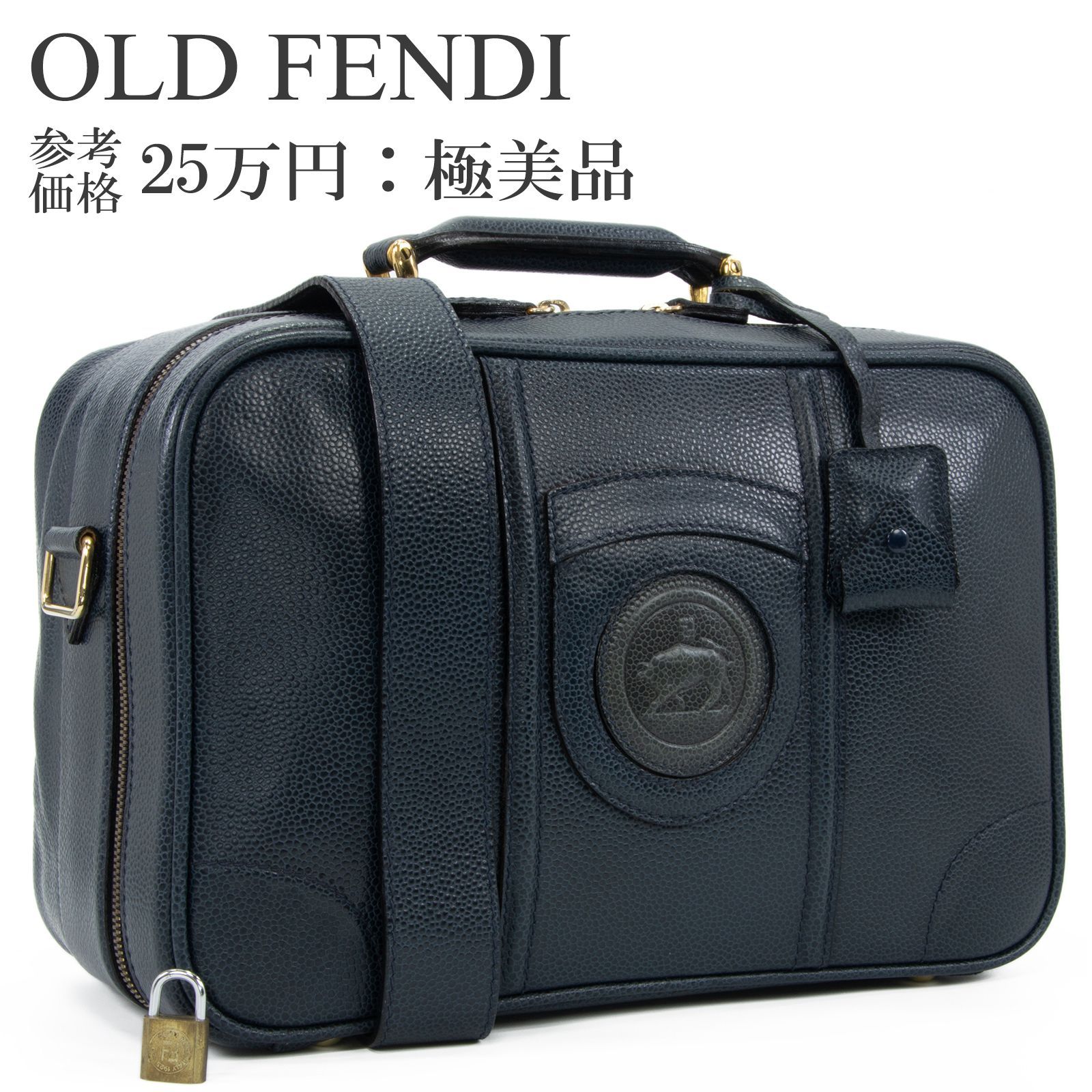 本物 送料無料 オールドフェンディ 2WAYショルダーバッグ ハンドバッグ メンズ レディース ネイビーブルー レア 斜め掛け 自立可能 かっちり ミニトランクケース 闘牛 FFロゴ マーク 本革 レザー 綺麗 ゴールド金具 おしゃれ 鞄 バック L257