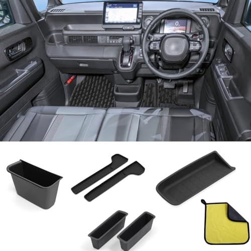 ホンダ用 N-BOX 3代目 JF5 JF6型 2023年10月-現行 nbox jf5コンソール収納ボック+助手席オープントレイマット+ドア収納ボックスマット+ ドアサイド収納トレイn-box jf5アクセサリー TPE製 nbox専用内装 0c77fcb6