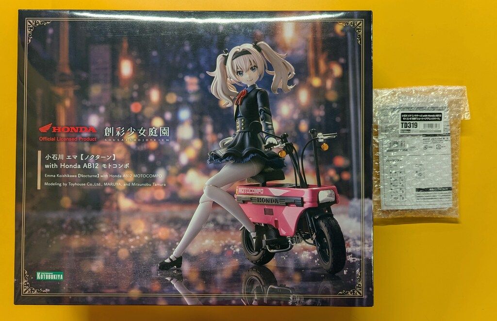 コトブキヤ 創彩少女庭園 小石川 エマ 【ノクターン】 with Honda AB12