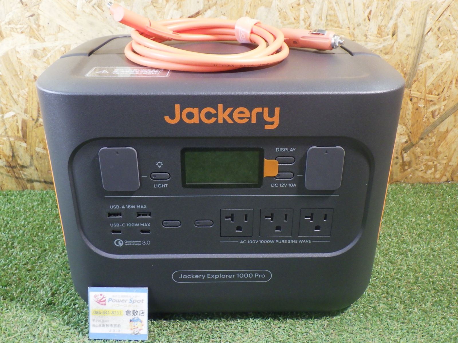 Jackery ジャクリ JE-1000B ポータブル電源 1000 Pro 付属品欠品 中古品扱い 未使用品！