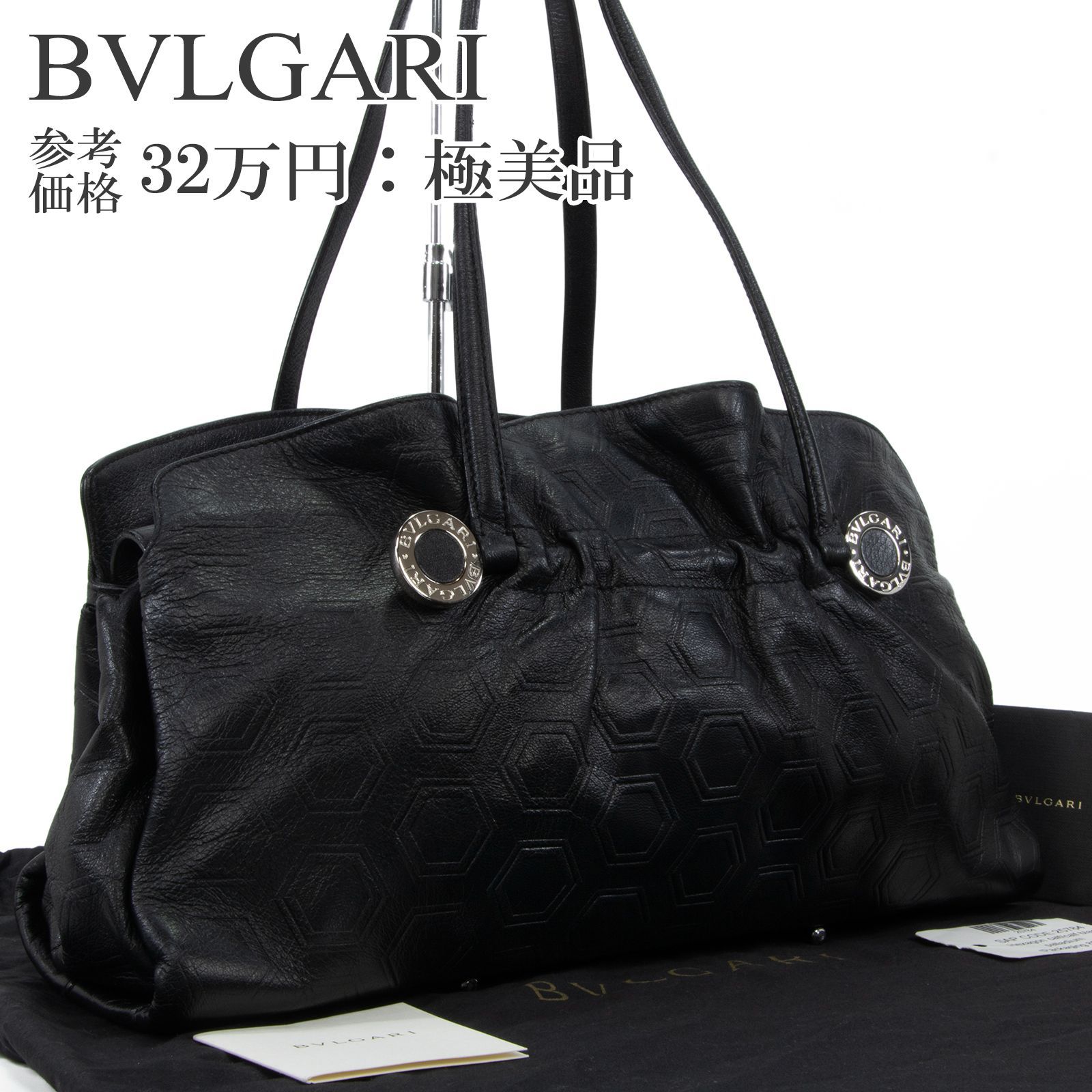 BVLGARI ツイスト トートバッグ ブラック 肩掛け ゴールド金具 レザー BVLGARI ツイスト トートバッグ ブラック 肩掛け ゴールド金具 レザー