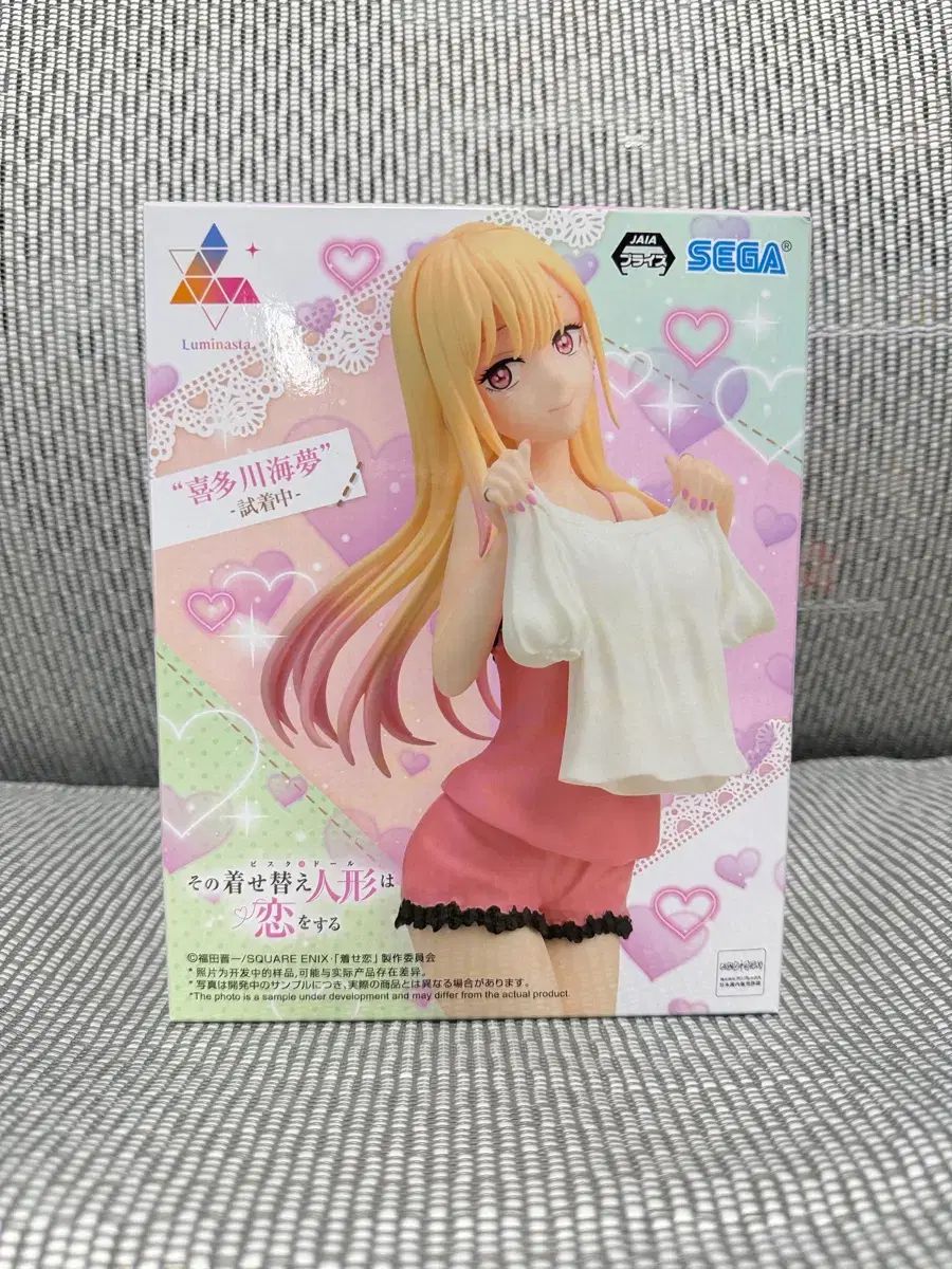 未開封 新品) セガ フィッティング中 マリン フィギュア