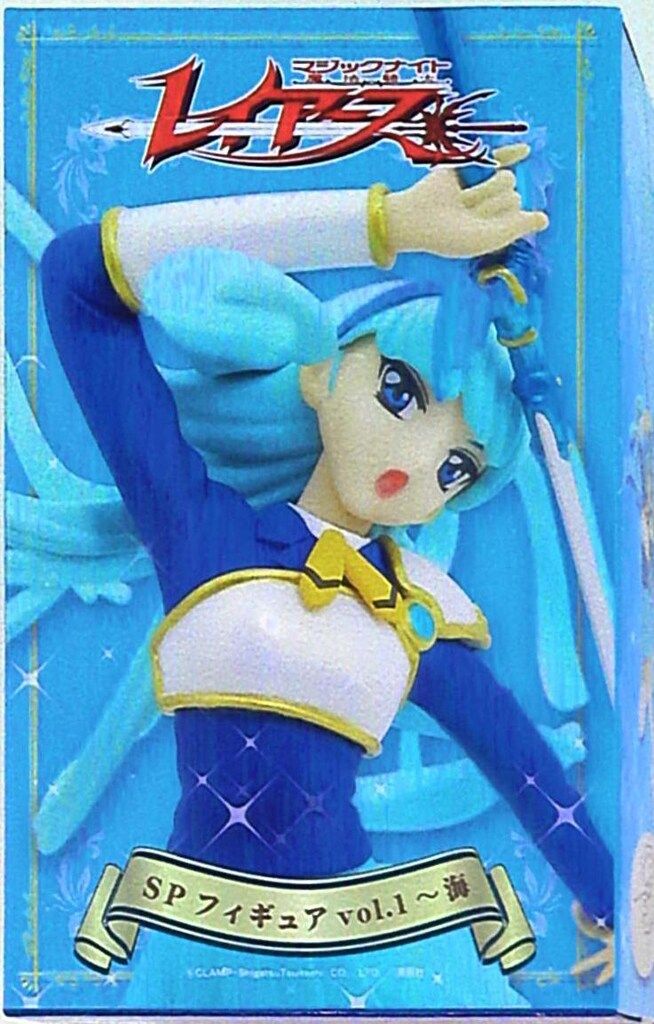 ブレイク SPフィギュア 龍咲海 SPフィギュア Vol1