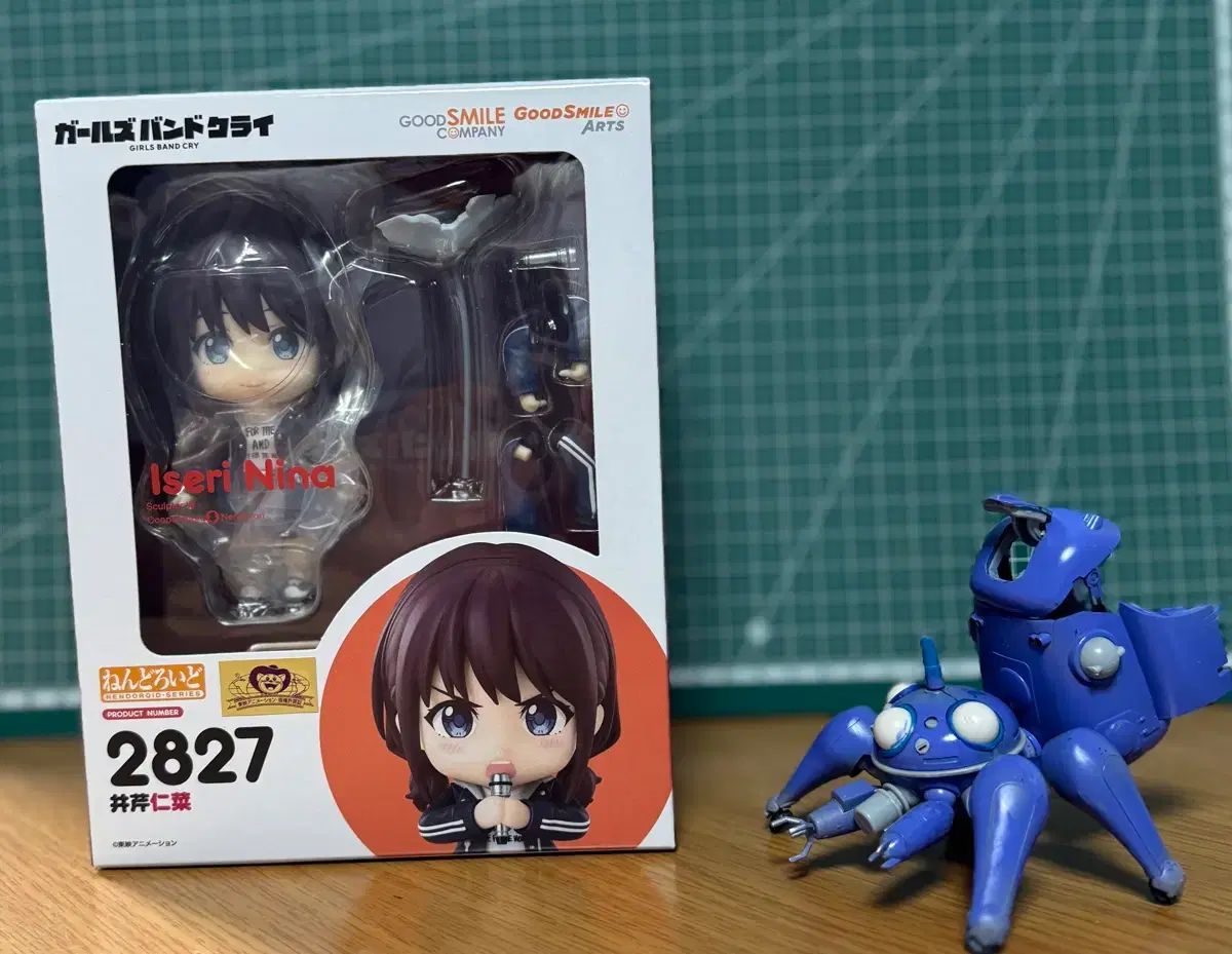 ねんどろいど リー・セリ 未開封