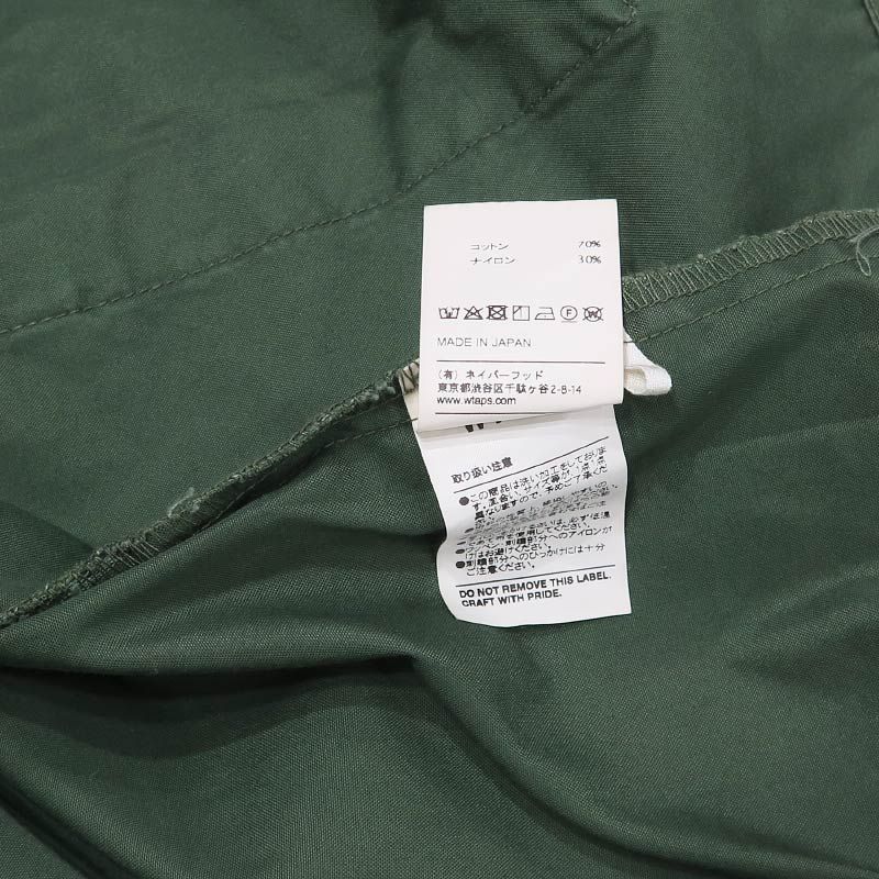 WTAPS ダブルタップス 19SS JUNGLE LS 01/SHIRT.NYCO.OXFORD 191WVDT