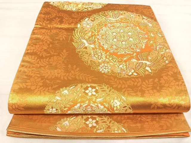 平和屋着物◎西陣 田村屋謹製 六通柄袋帯 正倉院花鳥文 金糸 正絹 逸品