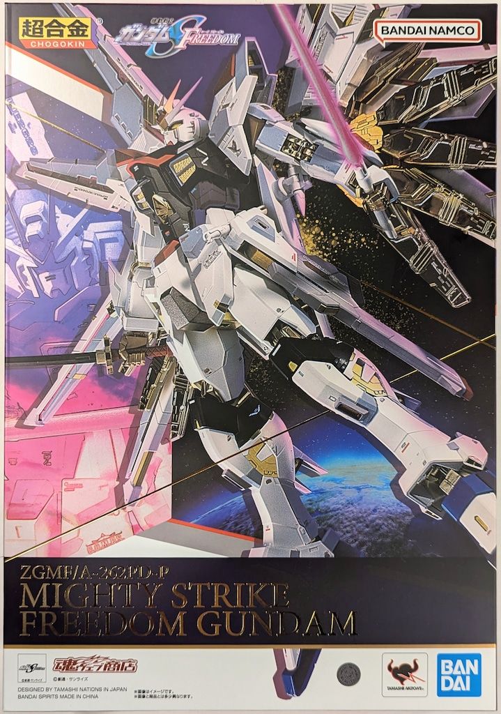 BANDAI SPIRITS 超合金 機動戦士ガンダムSEED FREEDOM マイティーストライクフリーダムガンダム