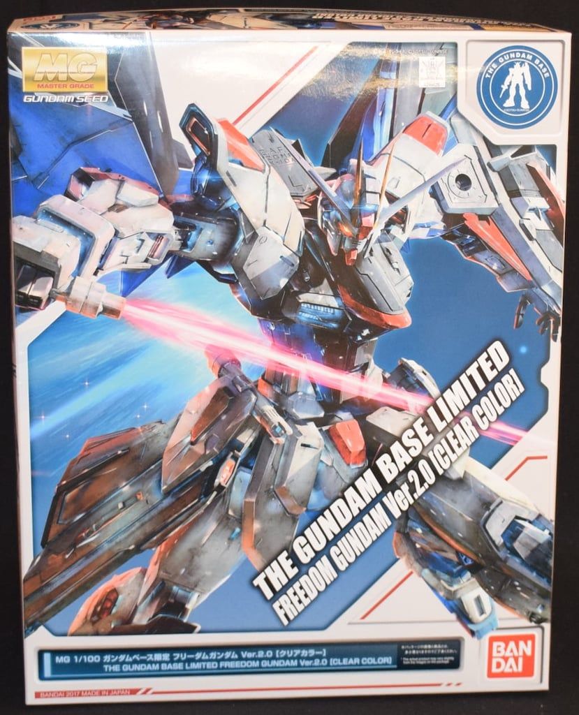バンダイ MG 1/100 ガンダムベース限定 機動戦士ガンダムSEED フリーダムガンダム Ver.2.0 [クリアカラー]