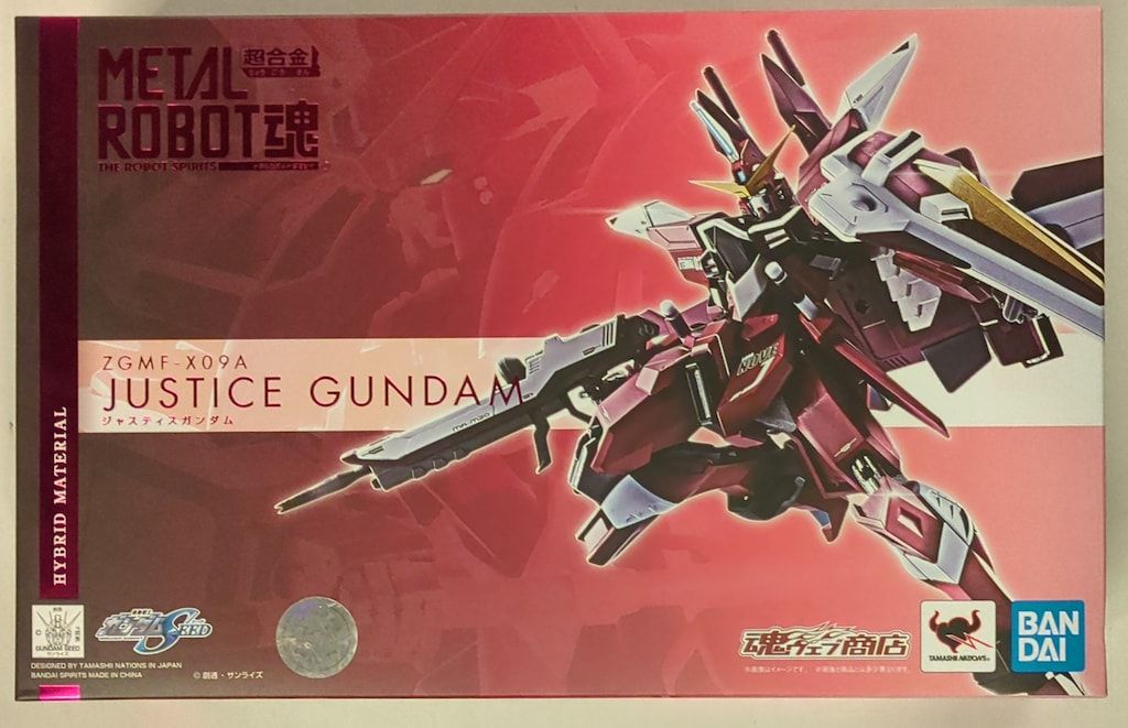 BANDAI SPIRITS METAL ROBOT魂 ジャスティスガンダム