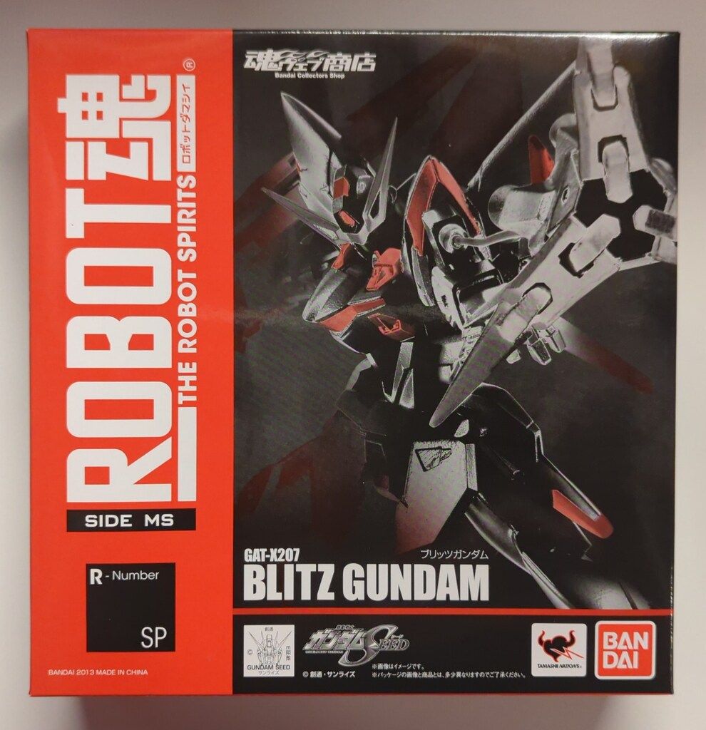 バンダイ ROBOT魂 機動戦士ガンダムSEED ブリッツガンダム SP