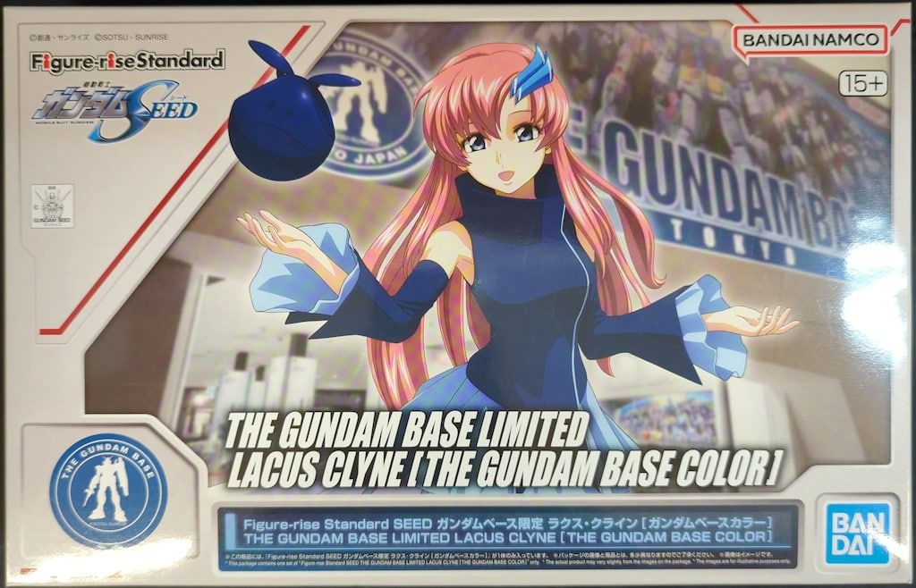 BANDAI SPIRITS Figure-riseStandard/ガンダムベース限定 機動戦士ガンダムSEED ラクス・クライン(ガンダムベースカラー)