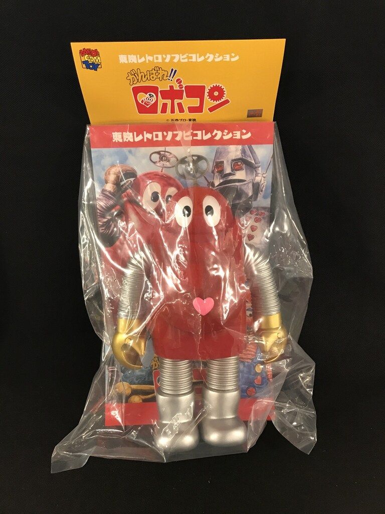 メディコム・トイ 東映レトロソフビコレクション がんばれ!!ロボコン