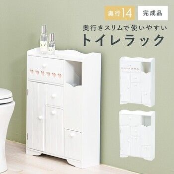 WOOD PRODUCTS トイレラック MTR 6510WH