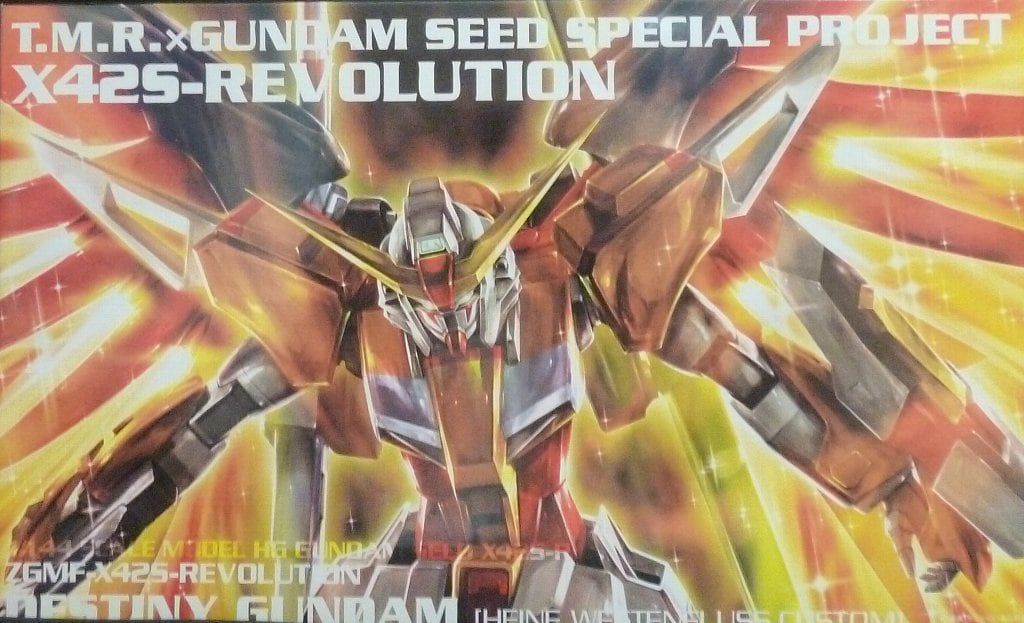 バンダイ HG 機動戦士ガンダムSEED DESTINY ハイネ専用デスティニーガンダム 特典 プラモデルのみ