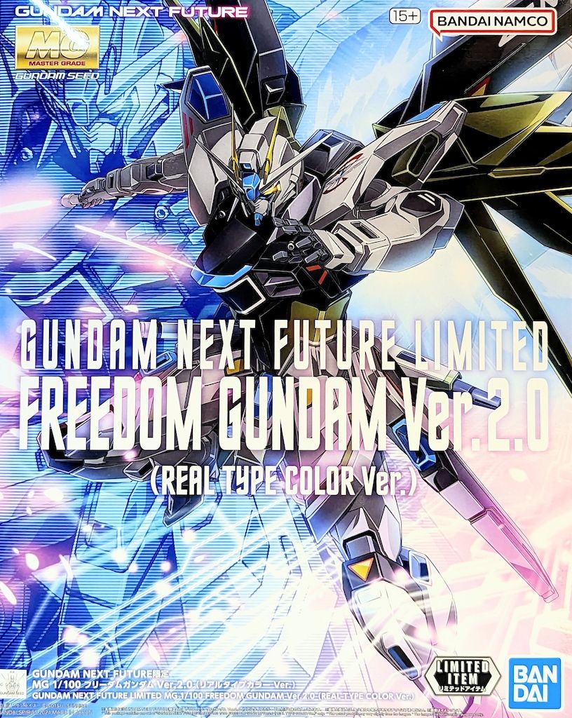 BANDAISPIRITS MG/GUNDAM NEXT FUTURE限定 1/100 機動戦士ガンダムSEED フリーダムガンダム Ver.2.0（リアルタイプカラーVer.） LIMITED
