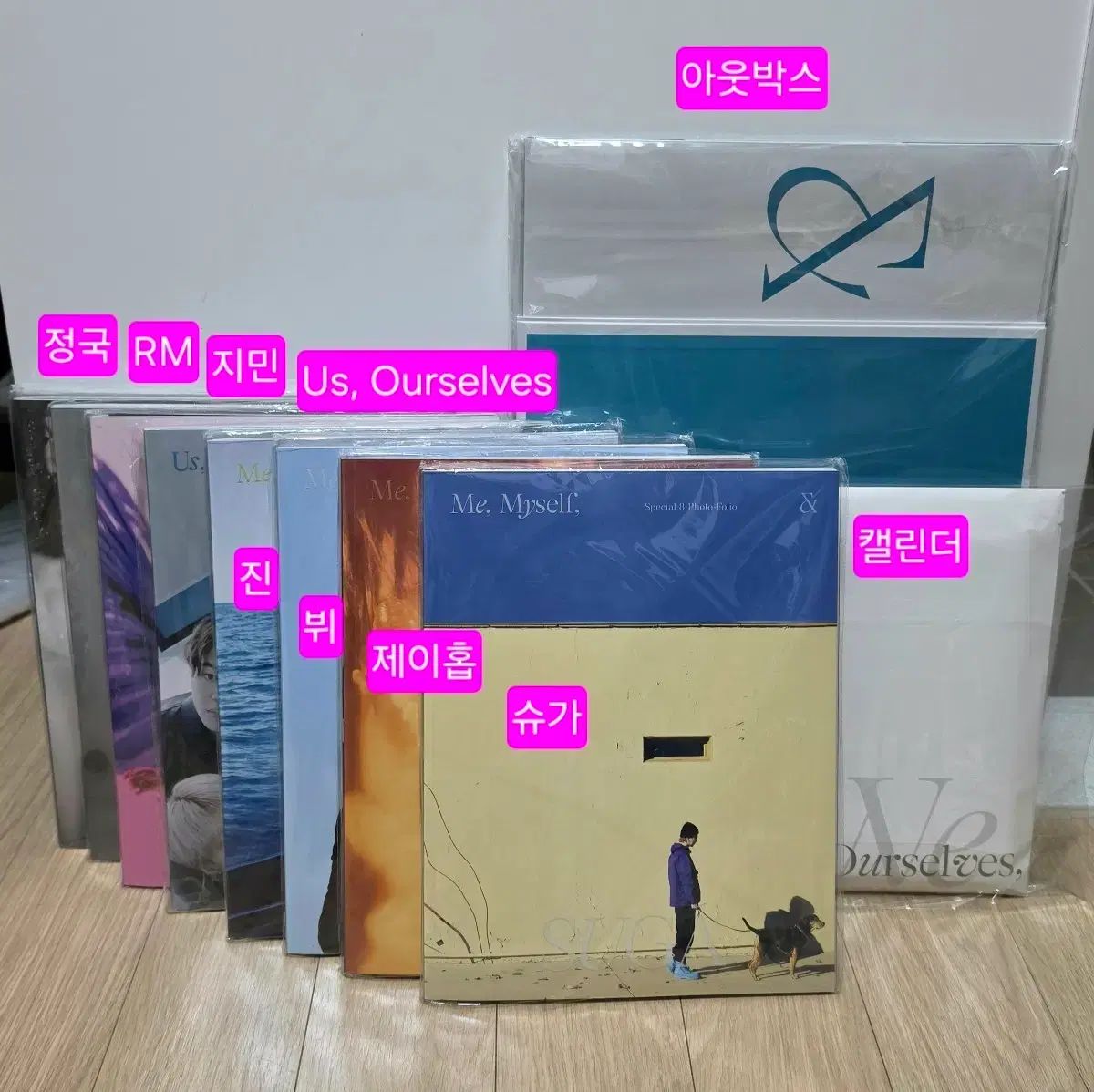 (新品) BTS 防弾 Special 8 Photo Folio フルセット