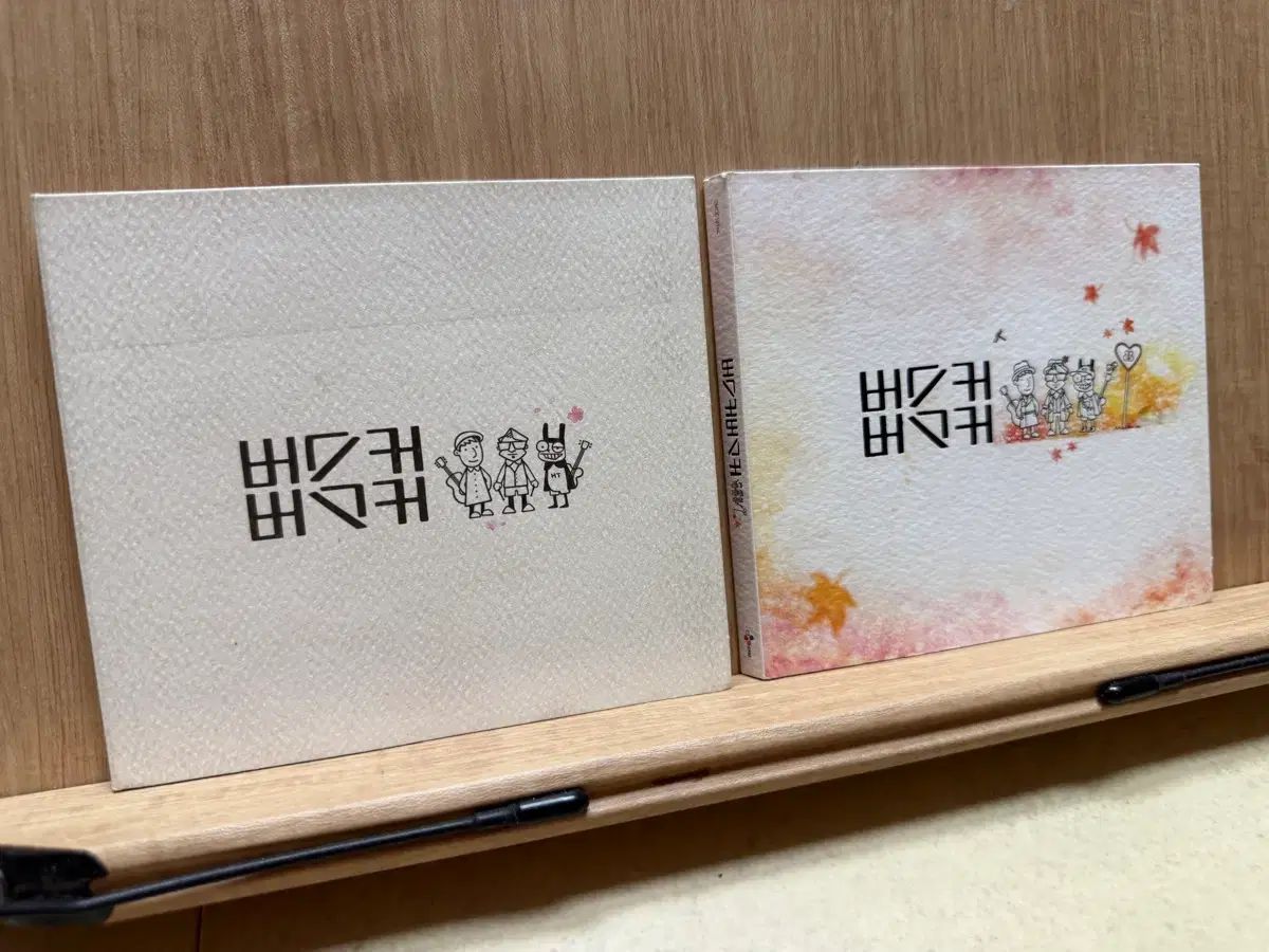 大道芸人 1 家 ＆ 2 ／ 2CD