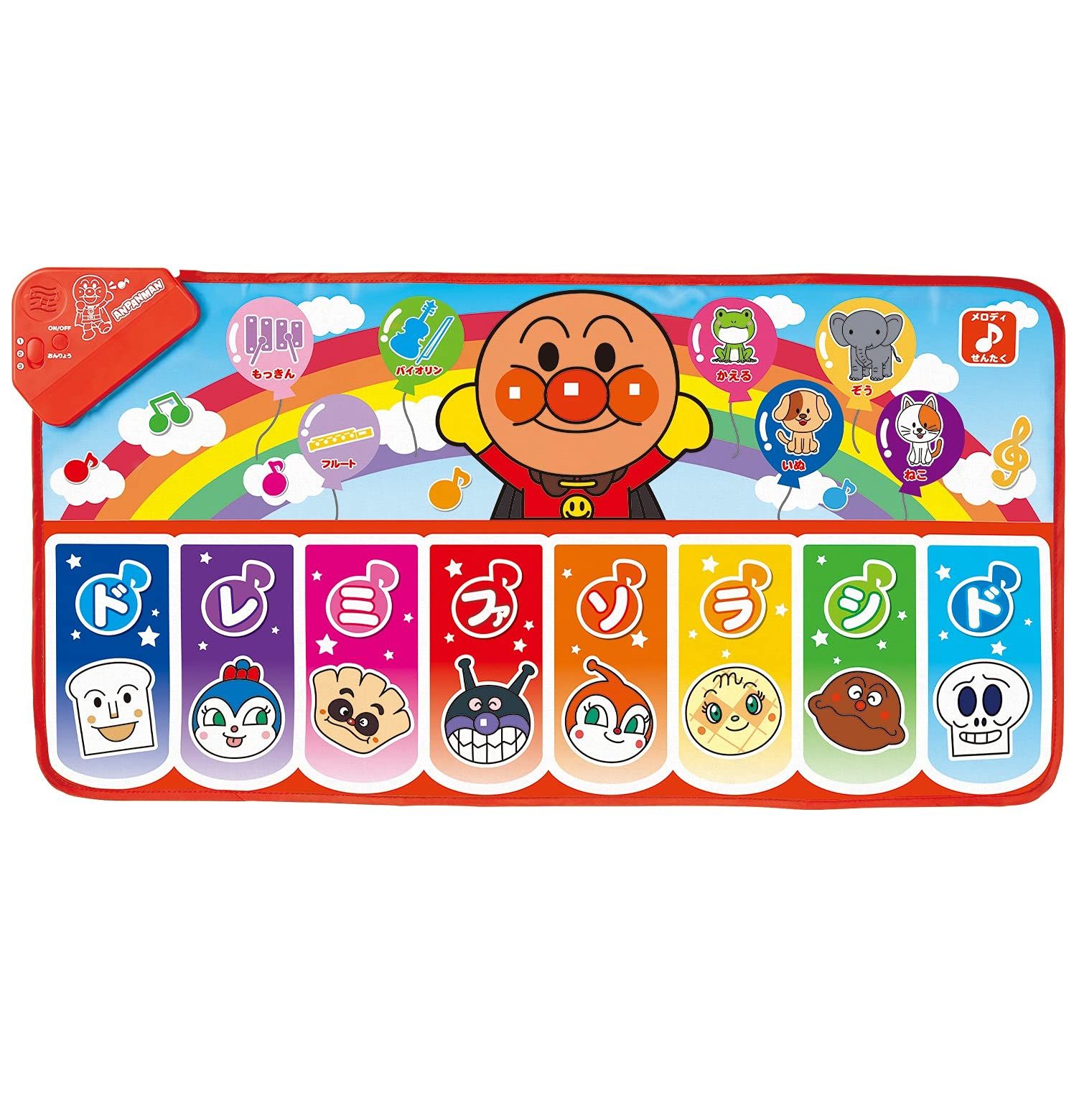 バンダイ(BANDAI) 全身で音楽あそび♪ アンパンマンドレミファステップマット 対象年齢 1.5 歳～ [単品]