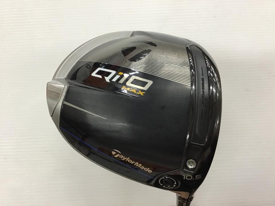 テーラーメイド　Qi10 MAX　10.5度　Diamana BLUE TM50　Sフレックス　ドライバー　中古【最短即日発送】