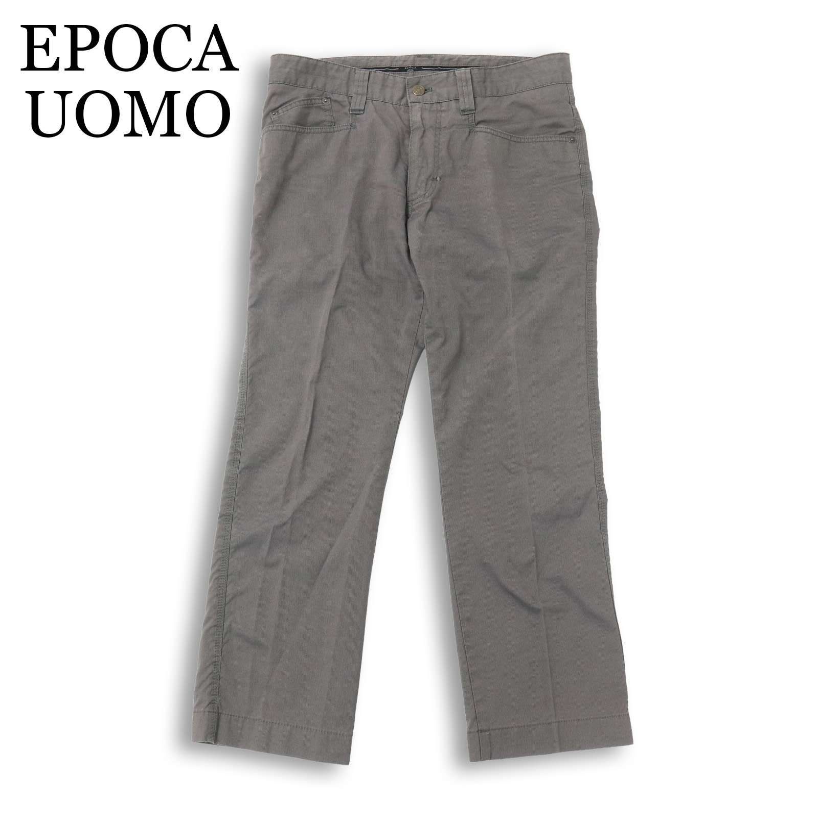 EPOCA UOMO エポカ ウォモ 通年 ストレッチ ストライプ パンツ Sz.48 