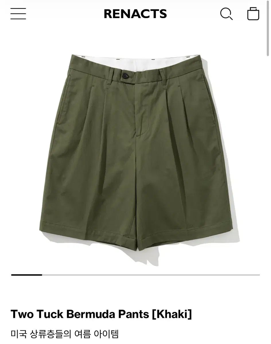 RENACTS ツータック バミューダ ハーフパンツ カーキ 新品