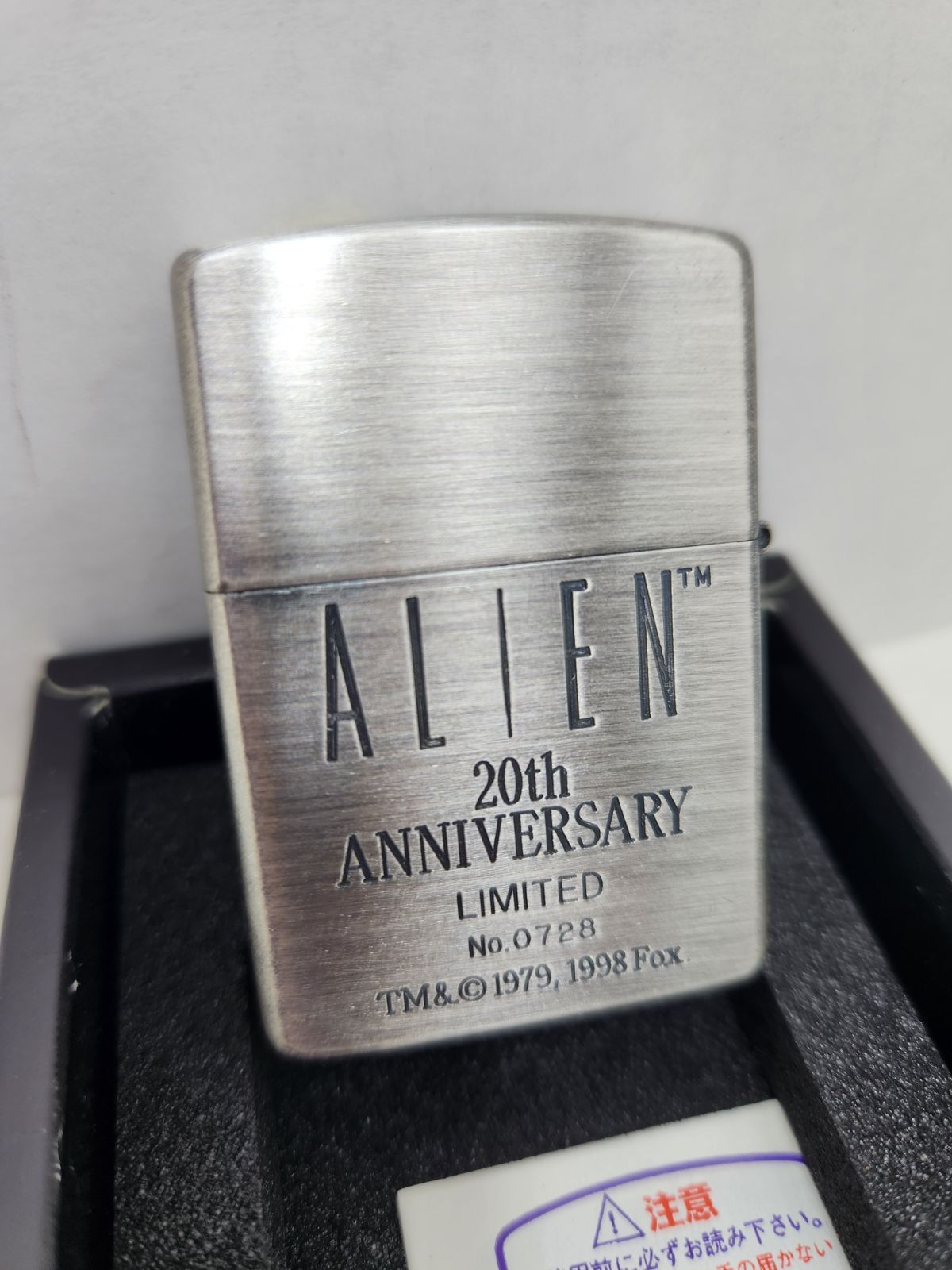 ALIEN エイリアンzippo 20th ANNIVERSARY