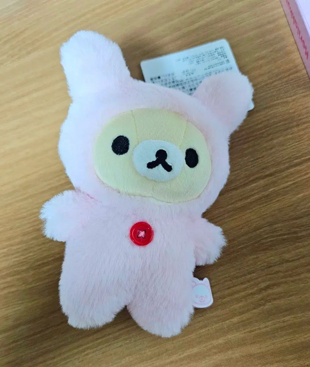 うさき うさぎ コリラックマ