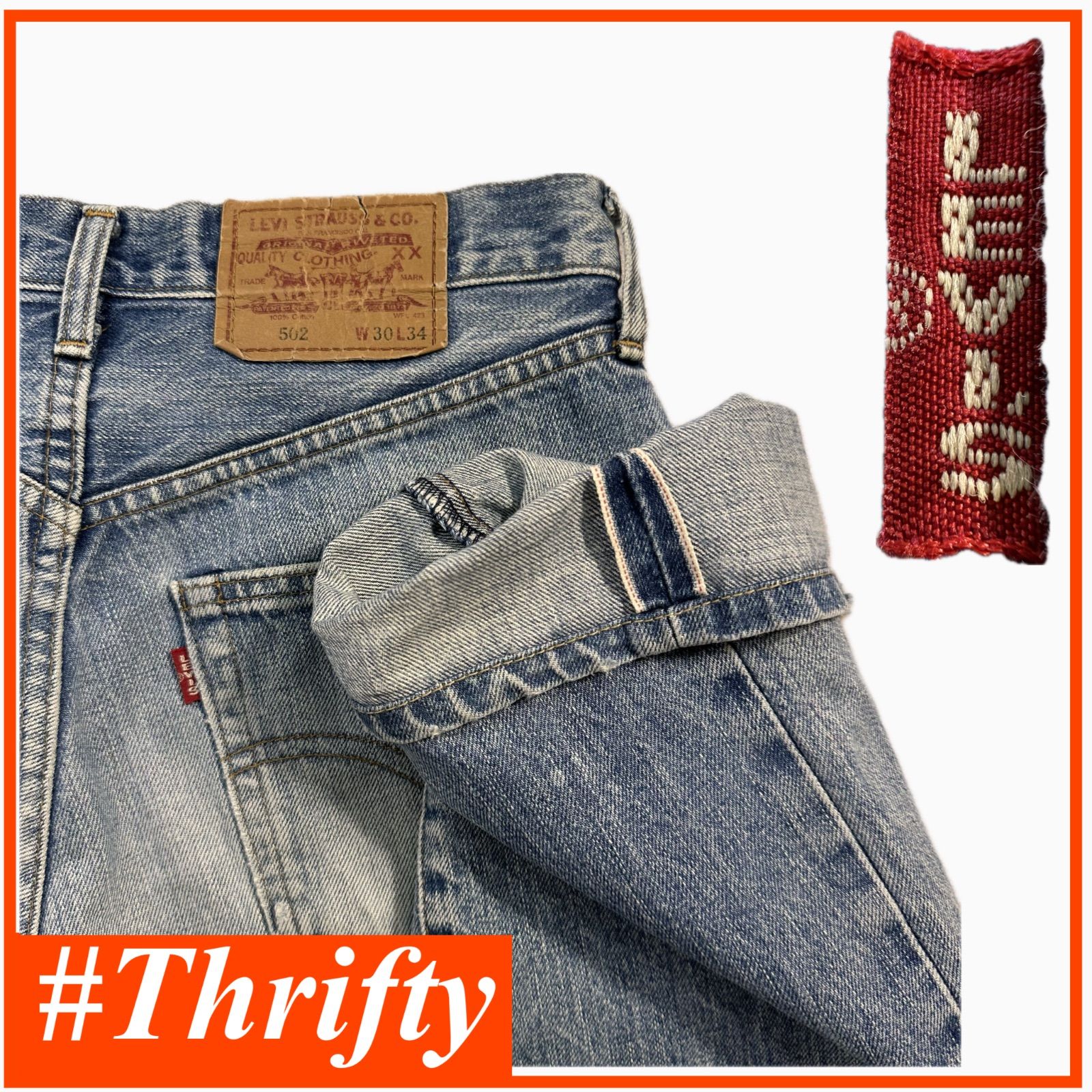 送料無料 即決 ★ Levi's 日本製 502XX★ W30 赤耳 90年代 セルビッチ TALON ジップ 復刻 ヒゲ アメカジ リーバイス メンズ P250731