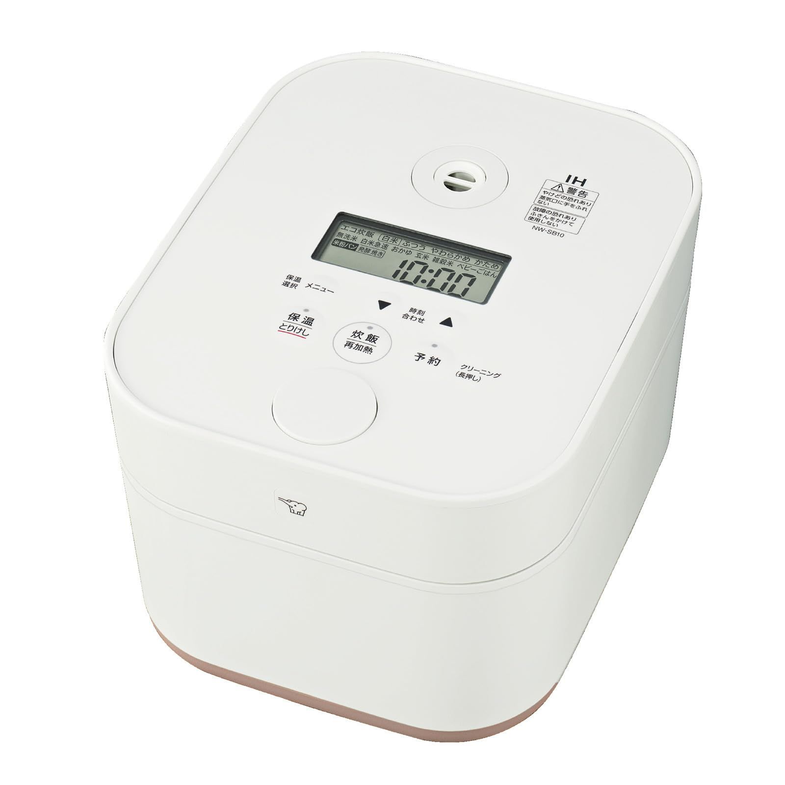 象印マホービン 炊飯器 5.5合 STAN. ホワイト NW-SB10-WA [単品] [STAN.シリーズの炊飯ジャー(ホワイト)]