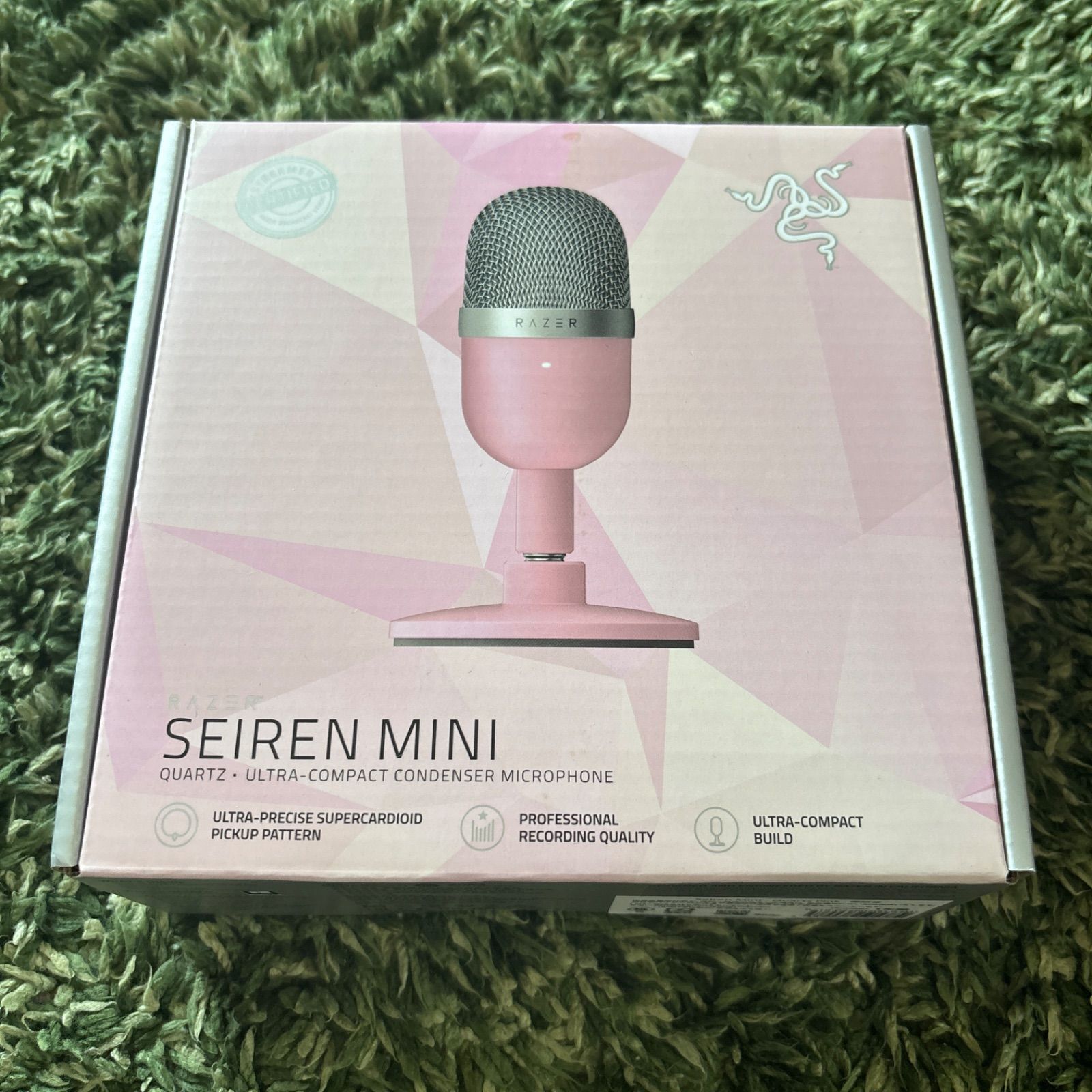 新品 Razer Seiren Mini コンデンサーマイク ピンク 未開封品