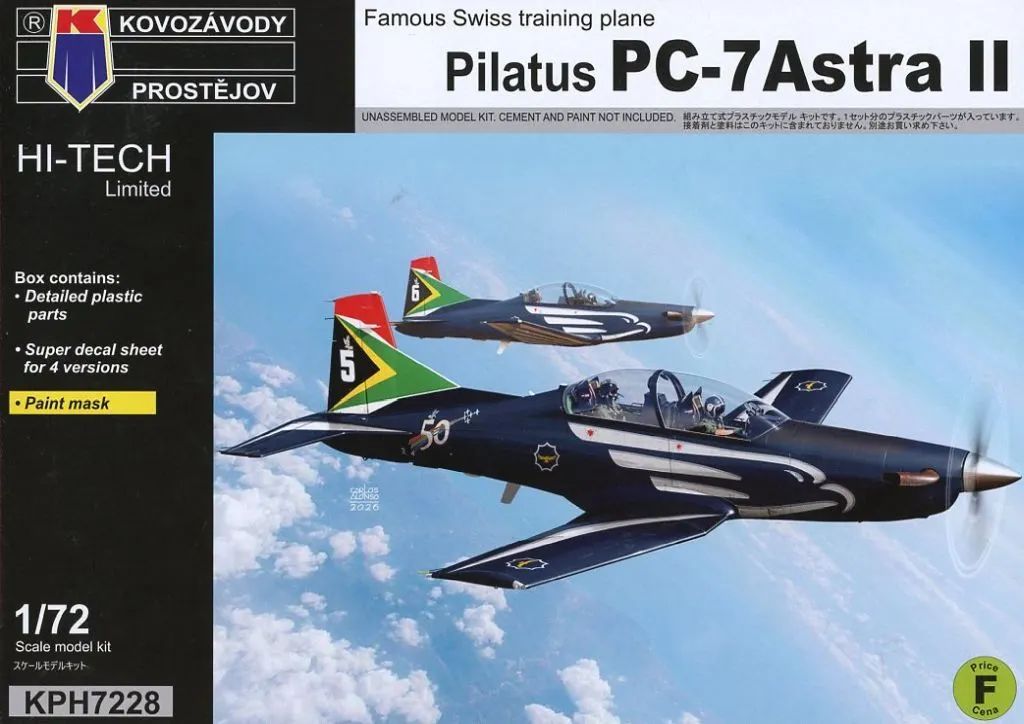 【新品】プラモデル 1/72 ピラタス PC-7 アストラII ハイテックキット [KPMH7228]