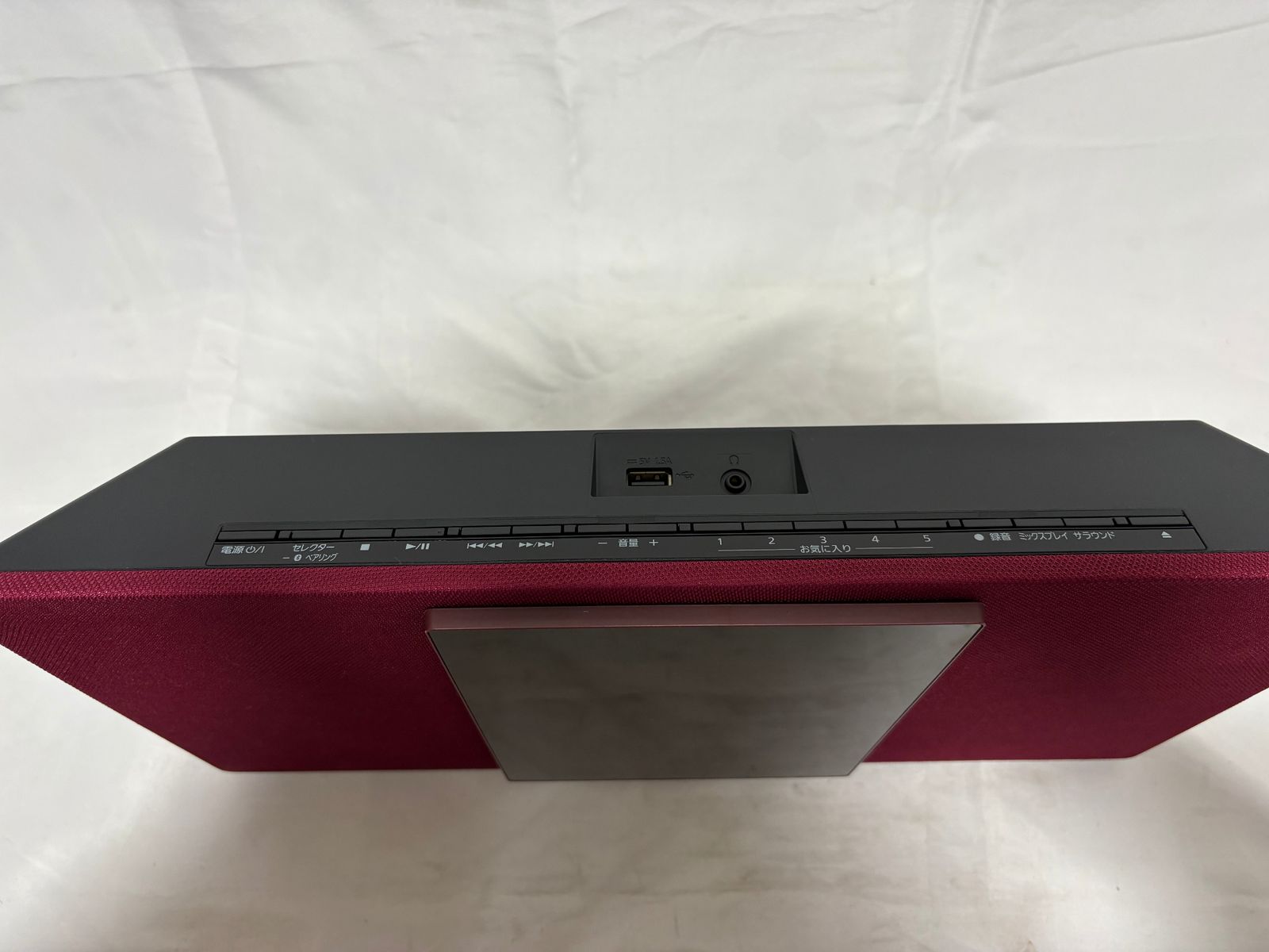 □ パナソニック Panasonic SC-HC400-R レッド コンパクトステレオ