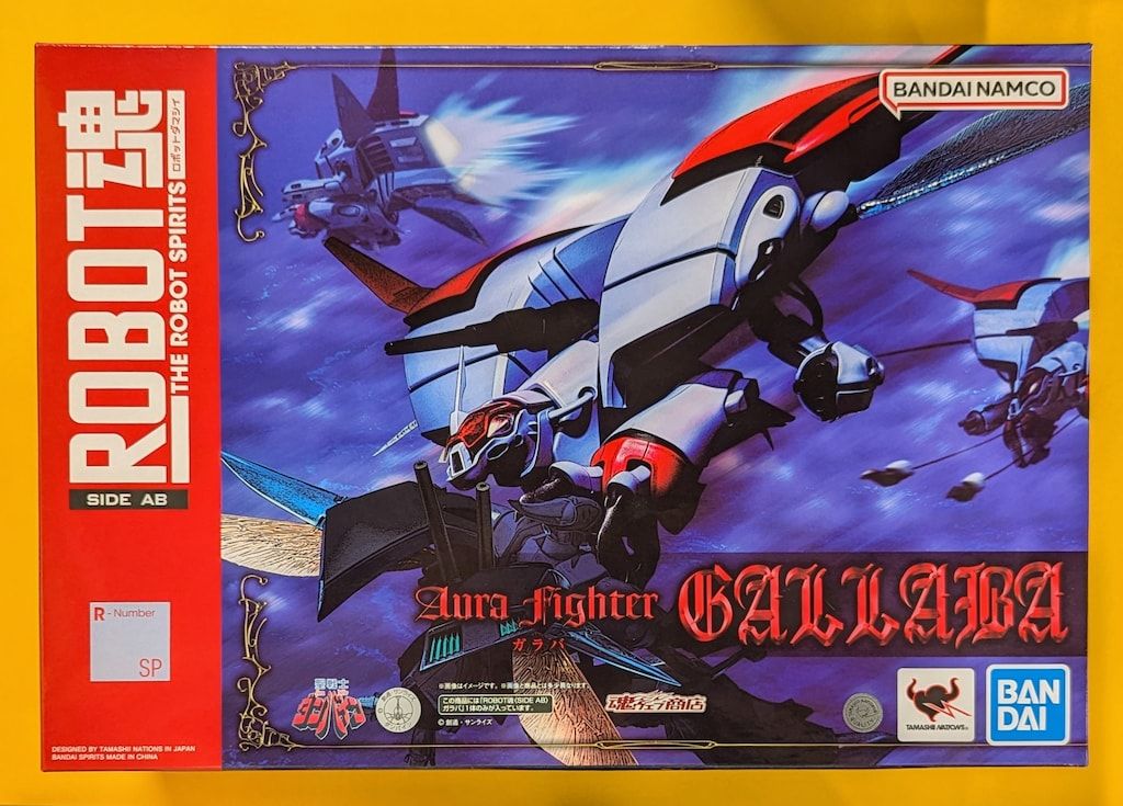 BANDAI SPIRITS ROBOT魂 ＜SIDE AB＞ ガラバ