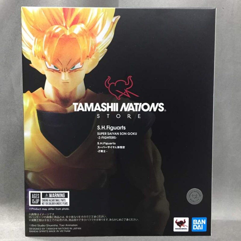 BANDAISPIRITS S.H.Figuarts ドラゴンボールZ スーパーサイヤ人孫悟空 ‐Z戦士‐