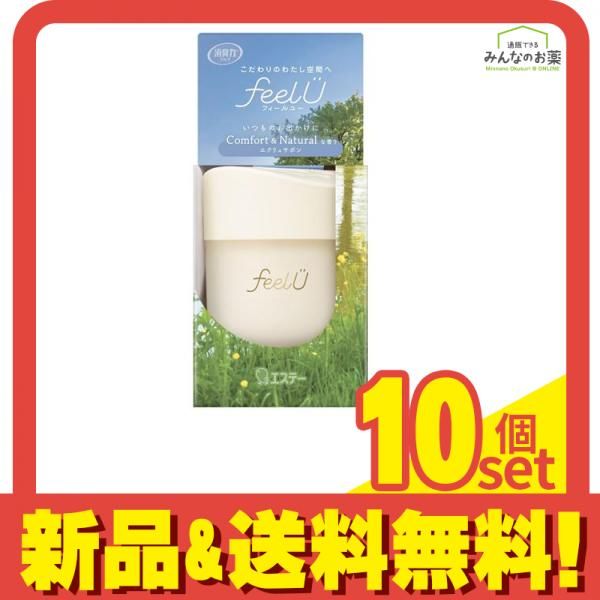 消臭力 クルマ用 feelU フィールユー ゲルタイプ エクリュサボン 本体 90g 10個セット まとめ売り