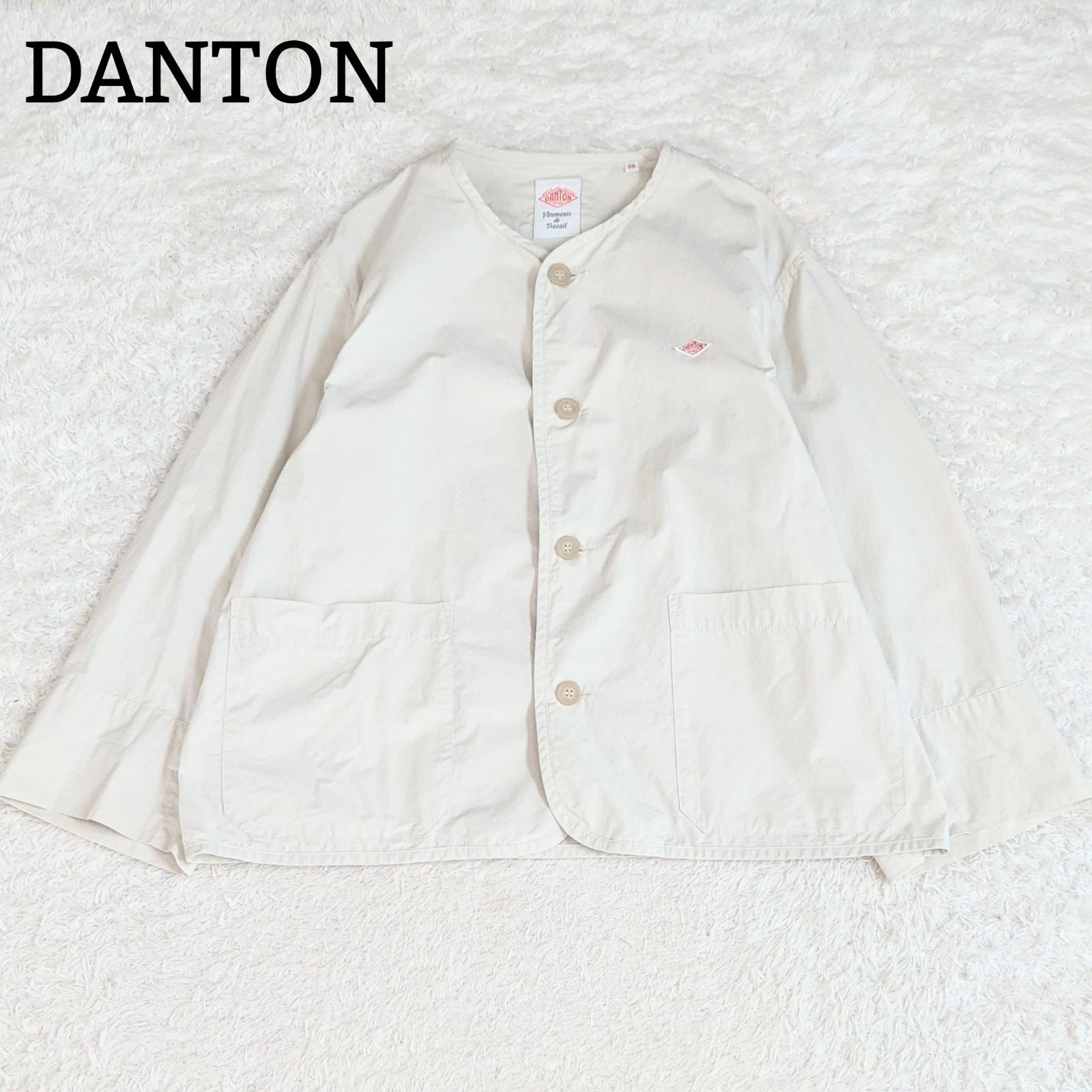 極美品■DANTON ダントン ダウンプルーフ カラーレス ショート ジャケット 羽織物 ライトアウター 薄い 軽い 人気 ジャケット 洗える 38 M ベージュ