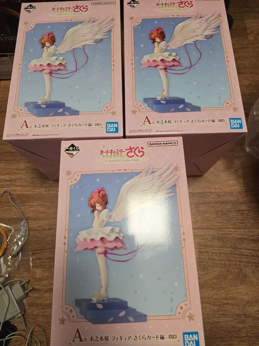 ルリーチェリー