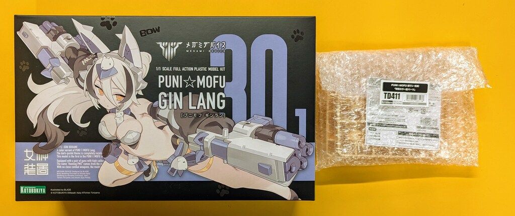 コトブキヤ メガミデバイス PUNI☆MOFU 銀ラン コトブキヤショップ限定特典付