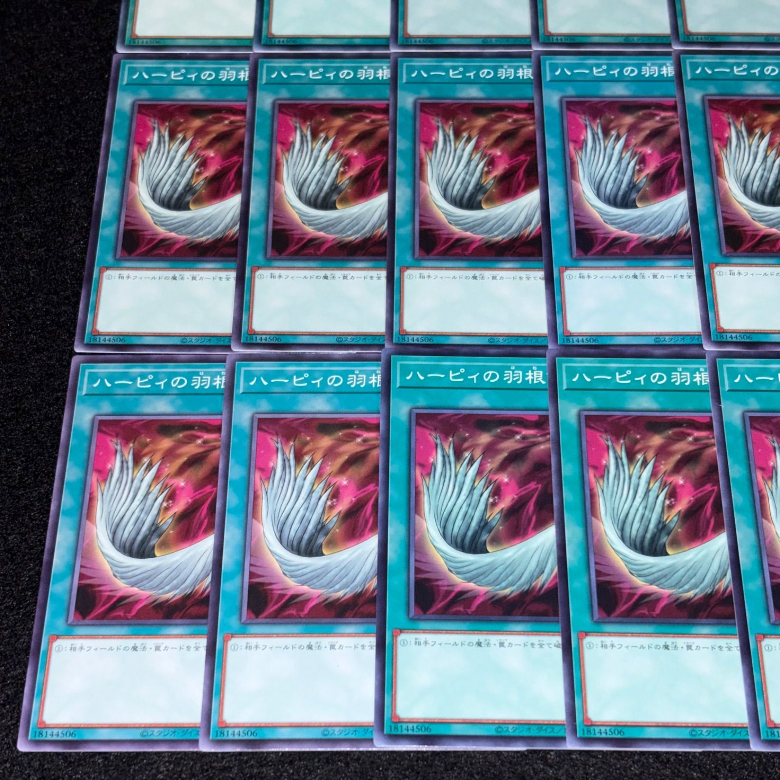 【 鑑定品　PSA10 】 極美品　世界20枚　ハーピィの羽根箒　二期　パラレル 鑑定品 PSA10 】 極美品 世界20枚 ハーピィの羽根箒 二期 パラレル