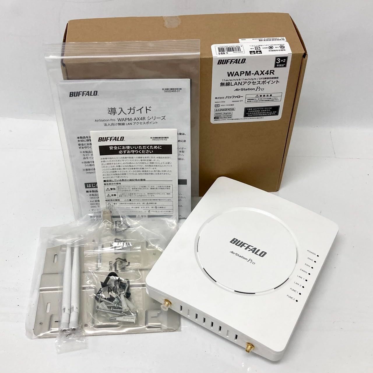 新品未開封 WAPM-AX4R 無線LAN&PoEインジェクター BUFFALO無線アクセスポイントWAPM-AX4R新品未開封 周辺機器 BUFFALO