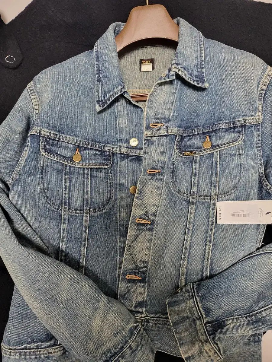 RRL lot271
