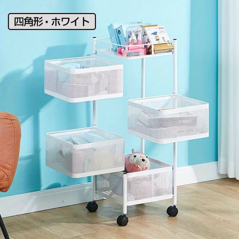 【キャスター付き】キッチン 4段 回転式 収納ラック - ロックキャスター付き、スリム省スペース設計、オープンシェルフ収納ラック（キッチン・パントリー・ガレージ・ワークショップ用）- ホワイト- 簡単お手入れ可能なスチール製 ☆サーマーキャンペーン20％OFF